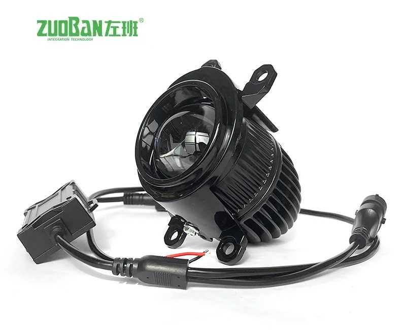 Ống kính 2 inch LED độ sáng cao LED Đèn sương mù 3 màu