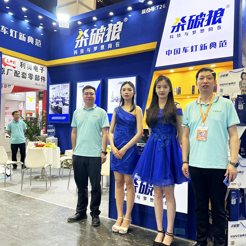 Triển lãm các bộ phận ô tô quốc tế và dịch vụ hậu mãi (CAPAS)