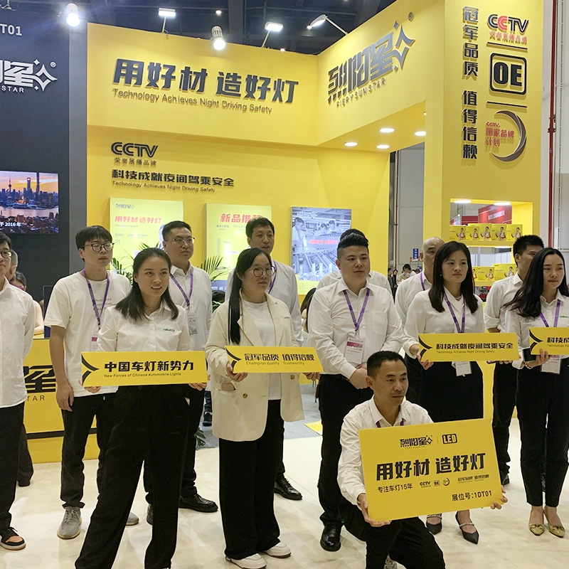 Automechanika Thượng Hải