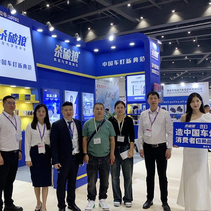 Hội chợ phụ tùng ô tô Trung Quốc