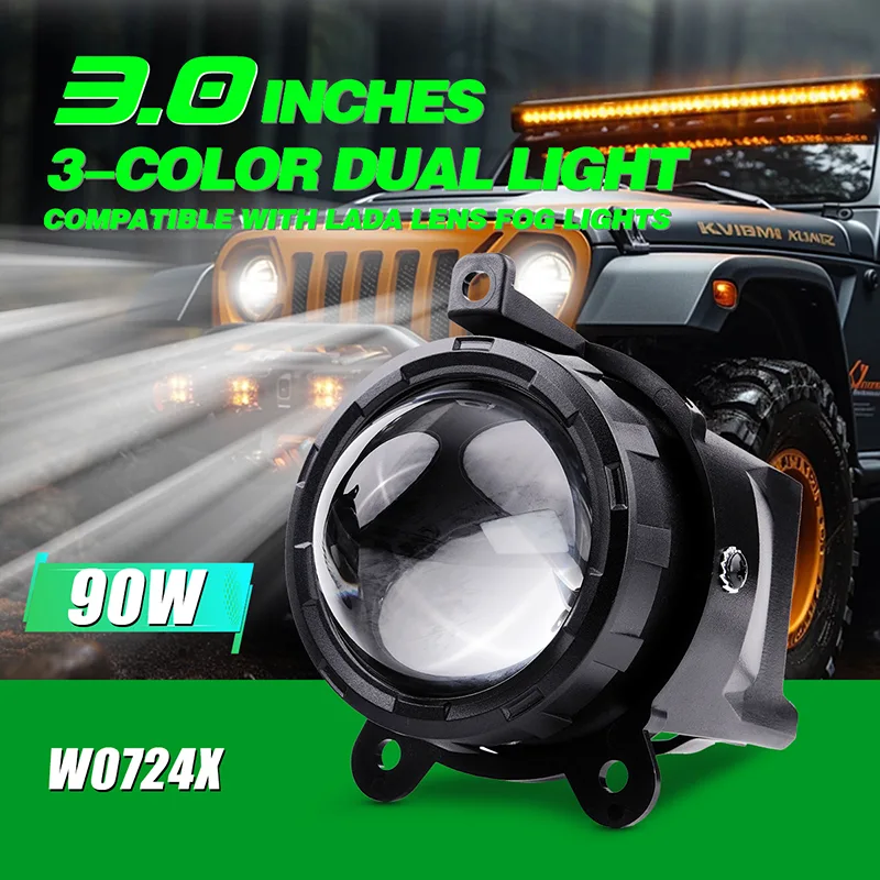 Đèn sương mù thấu kính một màu LADA 3 inch